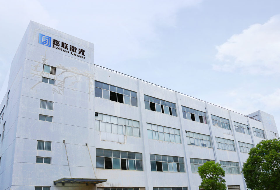 東莞林泰前臺(tái)